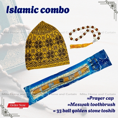 Picture of Ramadan Islamic Combo Set Tupi 33 ball Golden Stone tosbih Meswak