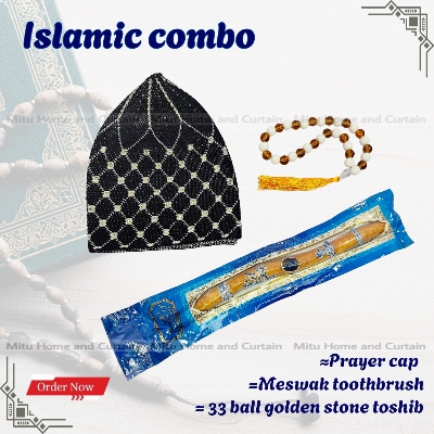 Picture of Ramadan Islamic Combo Set Tupi 33 ball Golden Stone tosbih Meswak