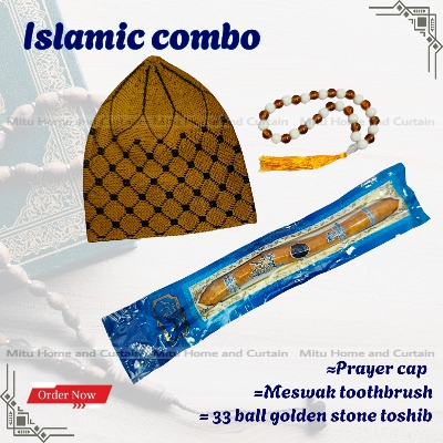 Picture of Ramadan Islamic Combo Set Tupi 33 ball Golden Stone tosbih Meswak
