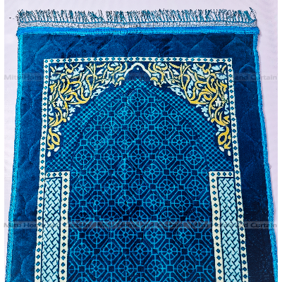 Picture of Jaynamaz Prayer mat China jaynamaz Primium quality soft jaynamaz 31inch*48 inch Brawn, Royel blue , Royel ash