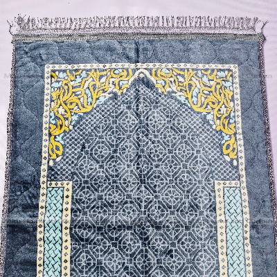 Picture of Jaynamaz Prayer mat China jaynamaz Primium quality soft jaynamaz 31inch*48 inch Brawn, Royel blue , Royel ash