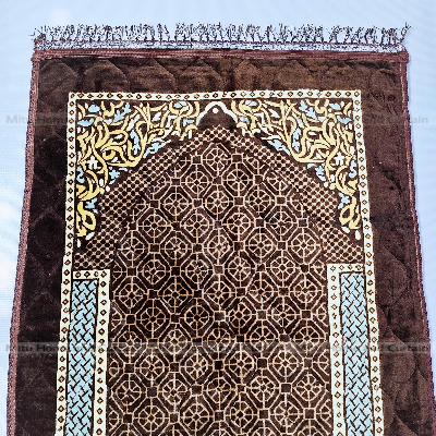 Picture of Jaynamaz Prayer mat China jaynamaz Primium quality soft jaynamaz 31inch*48 inch Brawn, Royel blue , Royel ash