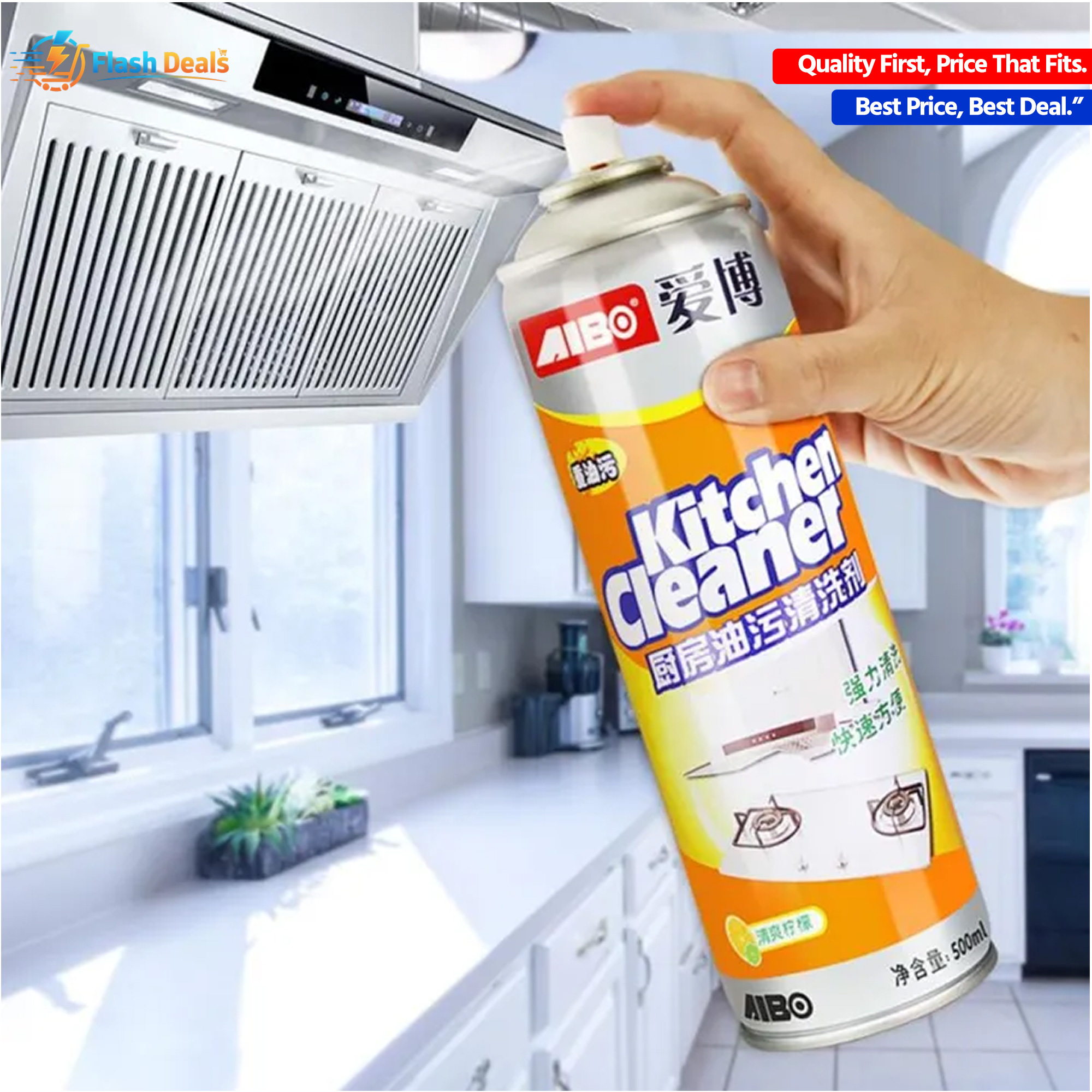 Picture of kitchen cleaner spray Foam Cleaning Spray 550ml Easy Cleaning (Multicolor)