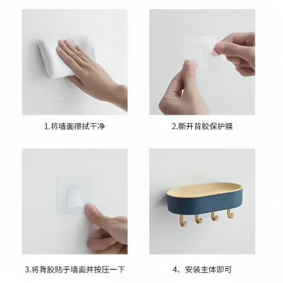 Picture of Soap Holder With Lid Drain Soap Box Punch-Free Flip-Top Soap Dish Creative (Multicolor)