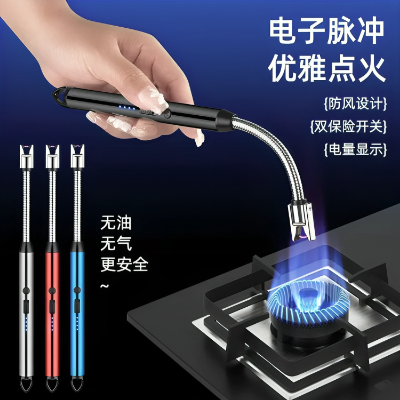 Picture of Modern Outdoor Portable Electric Kitchen Gas Lighter/Arc Lighter USB Rechargeable Long Lighter Windproof Candle Lighter Outdoor Plasma Flexible Neck (Multicolor)