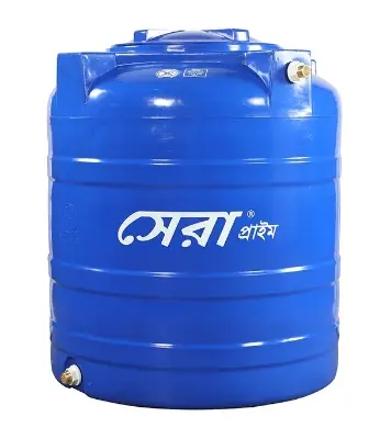 Buy Sera Prime Water Tank 1000L Blue Online