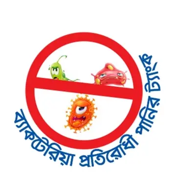 Picture of Sera Water Tank 1000L Green Inner thread