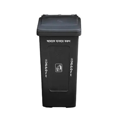 Picture of SD 05 With Wheel 120Ltr (Black)