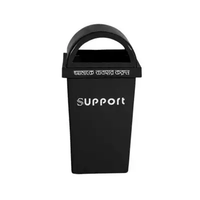 Picture of Support Bin SD 03 - Black 120 Liter