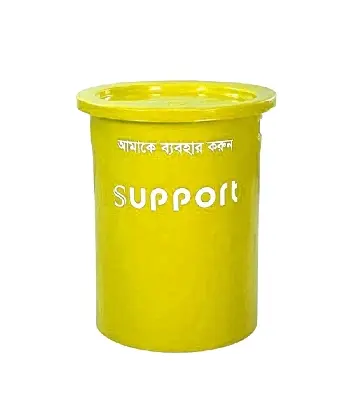 Picture of SD 04 - Yellow