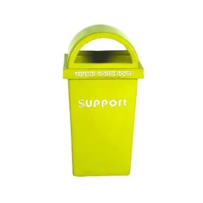 Picture of Support Bin SD 03 - Yellow 120 Liter