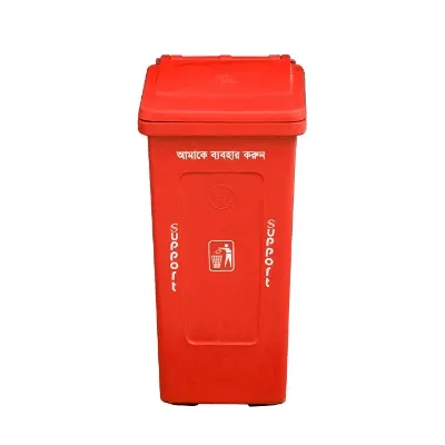 Picture of SD 05 With Wheel 120Ltr (Red)