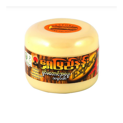 Picture of Shwe Pyi Nann Natural Whitening Thanakha -140g THANAKA FACE PACK (Myanmar)