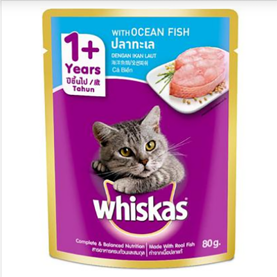 Picture of Whiskas Cat Food Ocean Fish Flavor - 80gm