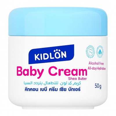 Picture of Kidlon baby Cream shea Butter 50g