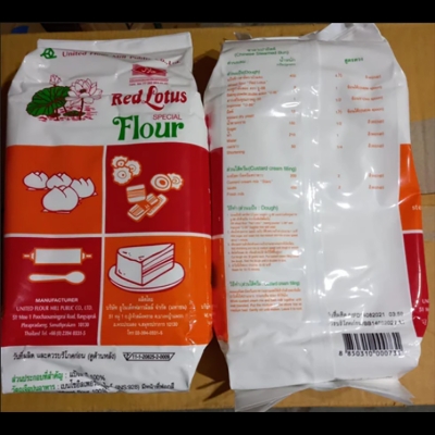 Picture of Red Lotus Special Flour for Steamed Cakes -1kg-Thailand