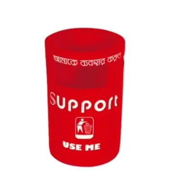 Support Bin SD 01 - Red