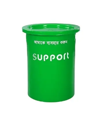SD-07 -Green (70ltr)