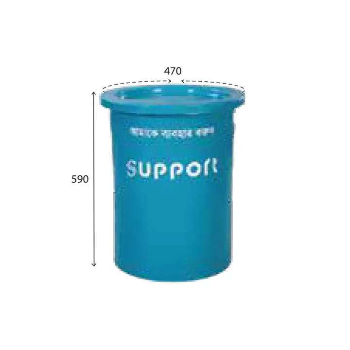 Picture of SD-07 -Blue (70ltr)