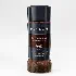 Davidoff Espresso Dark Roast Coffee 100g
