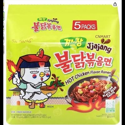 Picture of Jjajang Flavour Korean Black Bean Sauce Hot Chicken Instant Noodles  Halal -700gm