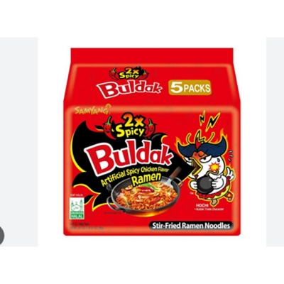 Picture of 2X Spicy Hot Chicken Flavor -700gm