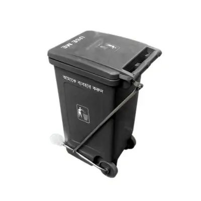 SD05  Wheel Dustbin Paddle - Black