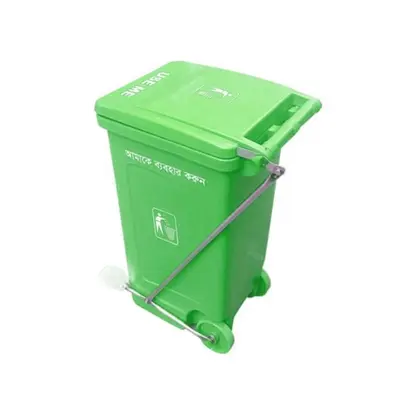 SD05  Wheel Dustbin Paddle - Green