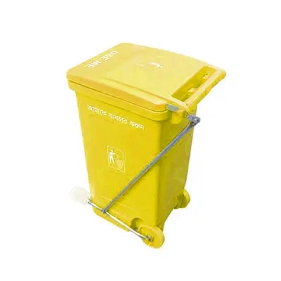 SD05  Wheel Dustbin Paddle - Yellow