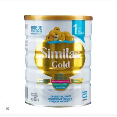 Picture of Similac_Gold 1- 800g Milk (Ireland)