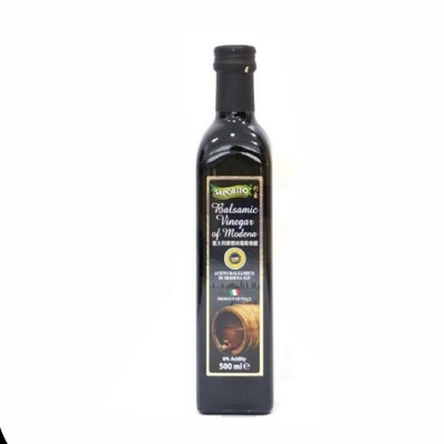 Picture of Saporito Balsamic Vinegar of Modena - Cuka balsamik saus salad -500 ml