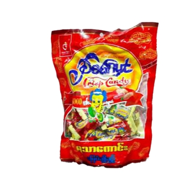Picture of Barma Peanut Chocolate-35 Pcs