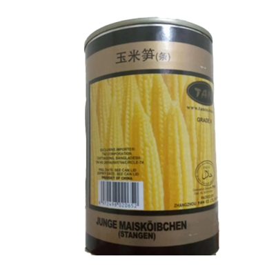Picture of WHOLE BABY CORN 465 g*2pcs=930gm
