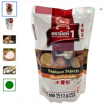 Picture of nguan soon Hand Brand No 1 Yoka Tapioca Flour Starch 500 gm