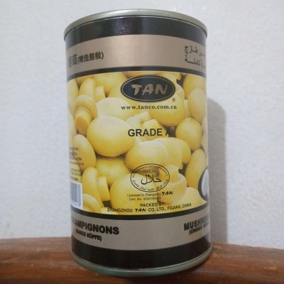 Picture of Tan Mushroom Whole 400Gm