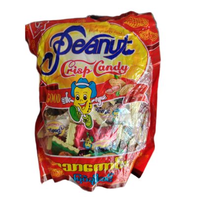 Picture of Peanut Crisp Candy Snack 35 Pices X 1 Pack (barmis)
