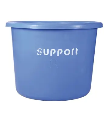 Buy Support Round Basket 500ltr(SIB-10) at Best Price In Bangladesh