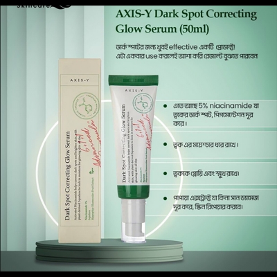 Picture of AXIS-Y Dark Spot Correcting Glow Serum (50ml)