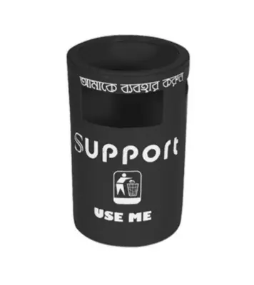 Buy Support Bin SD 02 50 Liter Black at Best Price In Bangladesh