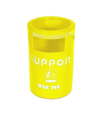 Buy Support Bin SD 02 50 Liter Yellow at Best Price In Bangladesh