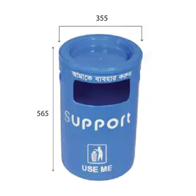 Picture of Support Bin SD 02 50 Liter Blue