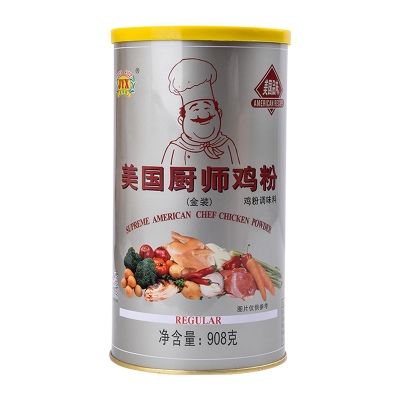 Picture of Supreme American Chef Chicken Powder 908gm (China)