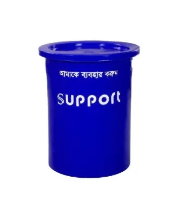 Picture of Support Bin SD 04 Blue