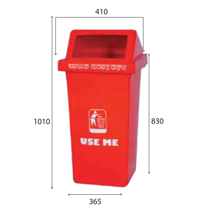 Picture of Support Bin SD 04 Blue