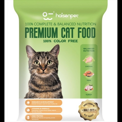 Picture of Haisenpet Premium Cat Food Chicken Tuna And Turkey 450gm