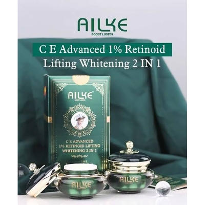 Picture of Ailke C E Advance 1% Retinoid Vitamin C & E Removal Melasma Lifting Whitening Cream