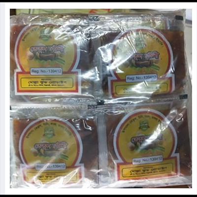 Picture of Spicy aubergine & tamarind pickle 20 Pcs