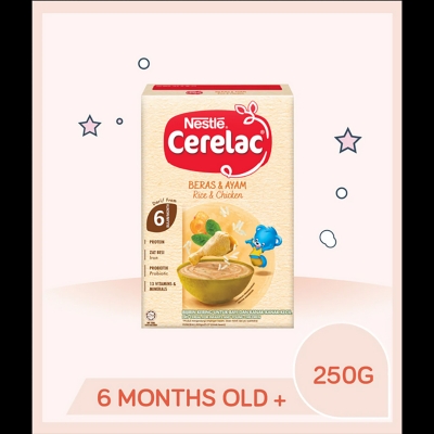Picture of Cerelac Rice & Chicken  250g Malaysia