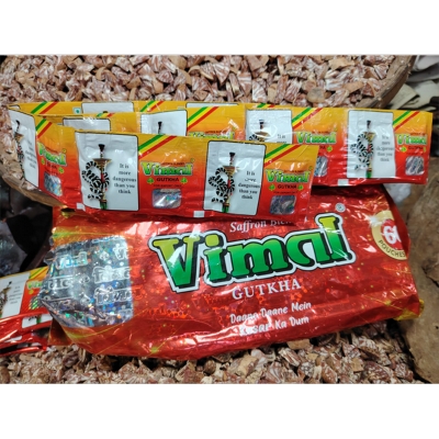 Picture of Vimal pan masala 60 pices indian