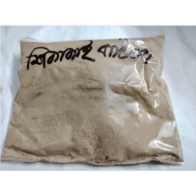 Picture of Shikakai Gura (শিকাকাই গুড়া ) Shikakai Powder 50gm